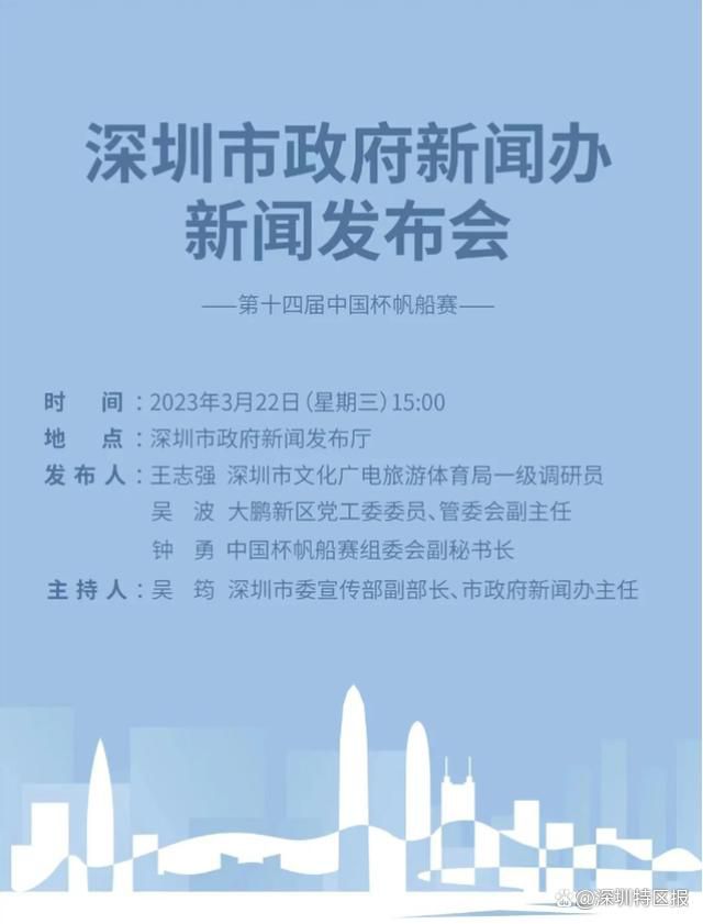 “拉特克利夫爵士名下的企业IsleofMan和TrawlersLtd全额赞助了这次收购，他并没有举债。